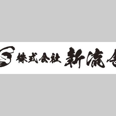 ロゴ